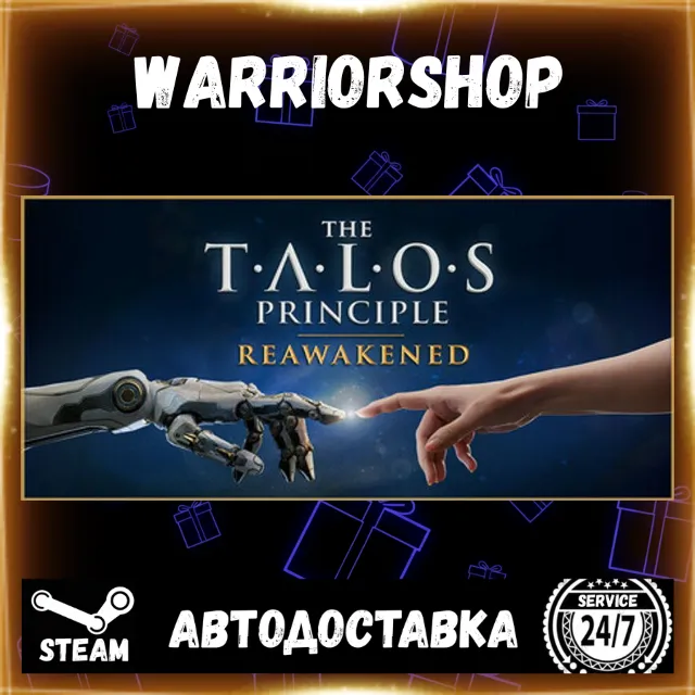 The Talos Principle: Reawakened Выбор Региона Стим STEAM GIFT АВТО 24/7 ГАРАНТИЯ