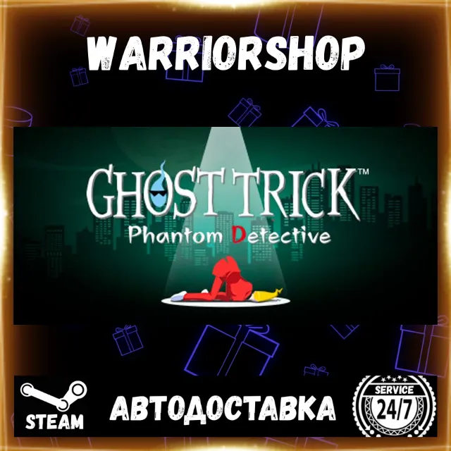 Ghost Trick: Phantom Detective Выбор Региона Стим STEAM GIFT АВТО 24/7 ГАРАНТИЯ