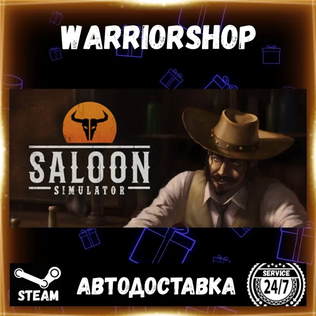 Saloon Simulator Выбор Региона Стим STEAM GIFT АВТО 24/7 ГАРАНТИЯ