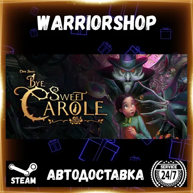 Bye Sweet Carole Выбор Региона Стим STEAM GIFT АВТО 24/7 ГАРАНТИЯ