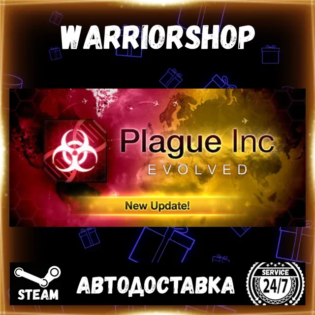 Plague Inc: Evolved Выбор Региона Стим STEAM GIFT АВТО 24/7 ГАРАНТИЯ