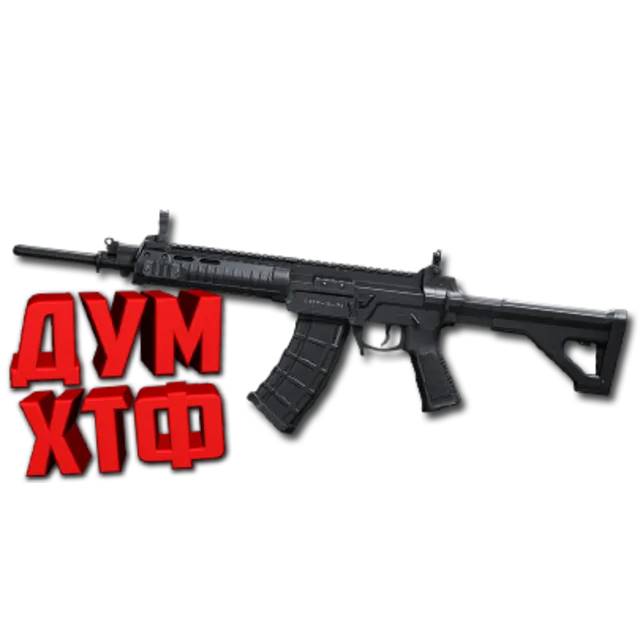Макрос ARENA BREAKOUT на T191. Bloody X7 Logi Razer