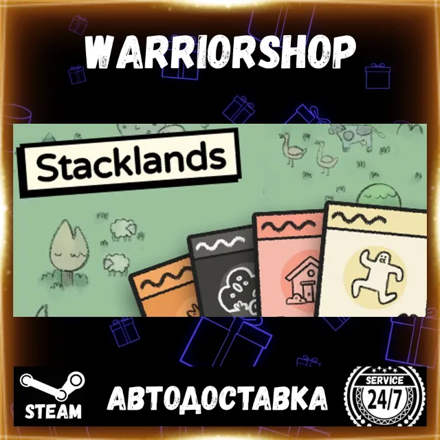 Stacklands Выбор Региона Стим STEAM GIFT АВТО 24/7 ГАРАНТИЯ