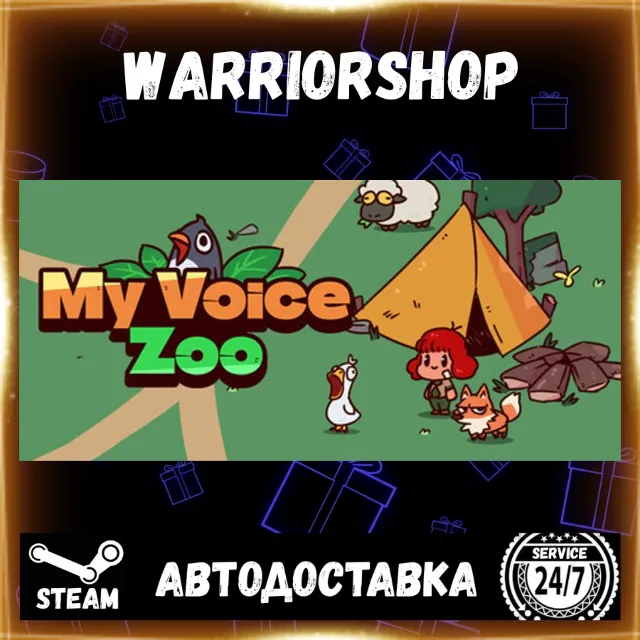 MyVoiceZoo Выбор Региона Стим STEAM GIFT АВТО 24/7 ГАРАНТИЯ