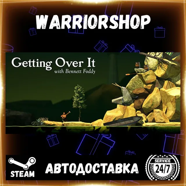 Getting Over It with Bennett Foddy Выбор Региона Стим STEAM GIFT АВТО 24/7 ГАРАНТИЯ