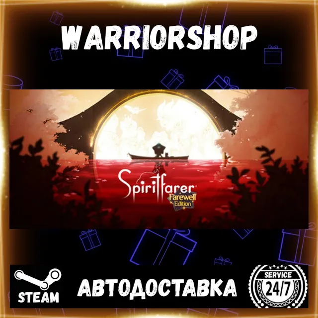 Spiritfarer®: Farewell Edition Выбор Региона Стим STEAM GIFT АВТО 24/7 ГАРАНТИЯ