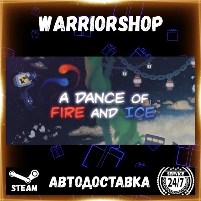 A Dance of Fire and Ice Выбор Региона Стим STEAM GIFT АВТО 24/7 ГАРАНТИЯ