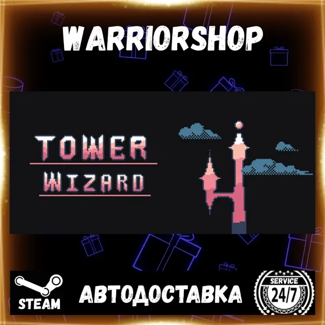 Tower Wizard Выбор Региона Стим STEAM GIFT АВТО 24/7 ГАРАНТИЯ
