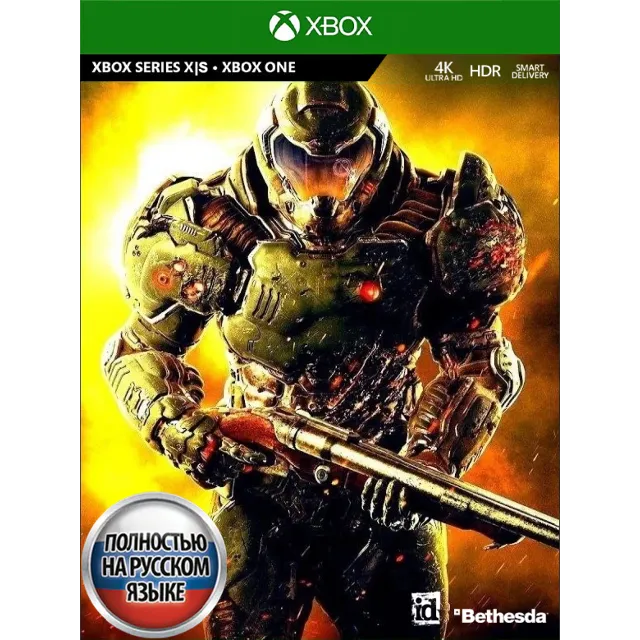 DOOM (2016) Xbox One / Series X|S Ключ🔑+RUS