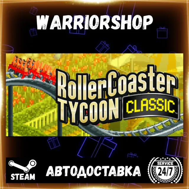 RollerCoaster Tycoon® Classic Выбор Региона Стим STEAM GIFT АВТО 24/7 ГАРАНТИЯ