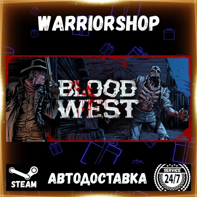 Blood West Выбор Региона Стим STEAM GIFT АВТО 24/7 ГАРАНТИЯ