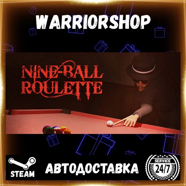 Nine-Ball Roulette Выбор Региона Стим STEAM GIFT АВТО 24/7 ГАРАНТИЯ