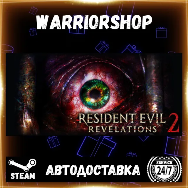 Resident Evil Revelations 2 Выбор Региона Стим STEAM GIFT АВТО 24/7 ГАРАНТИЯ