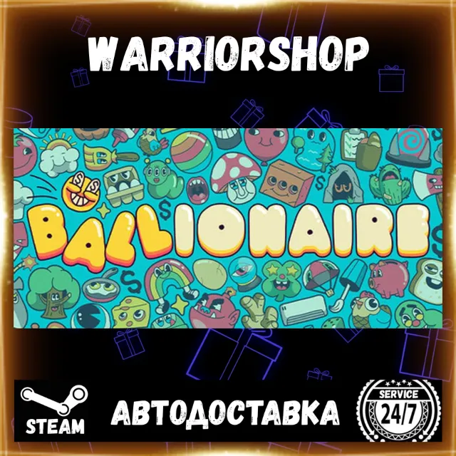 Ballionaire Выбор Региона Стим STEAM GIFT АВТО 24/7 ГАРАНТИЯ