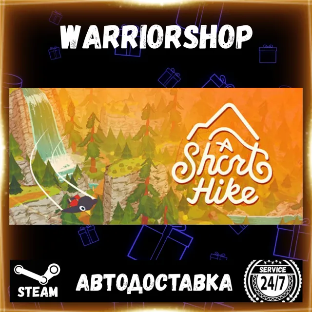 A Short Hike Выбор Региона Стим STEAM GIFT АВТО 24/7 ГАРАНТИЯ