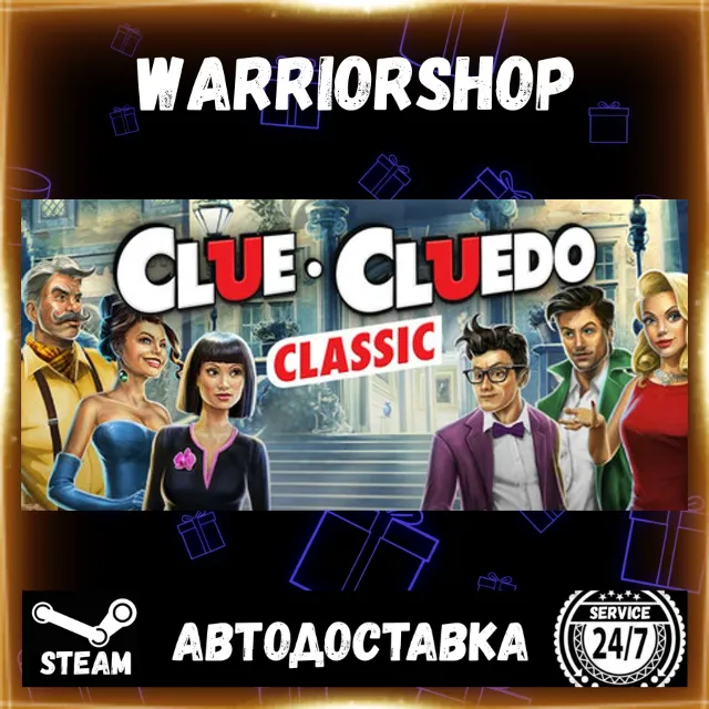 Clue/Cluedo: Classic Edition Выбор Региона Стим STEAM GIFT АВТО 24/7 ГАРАНТИЯ