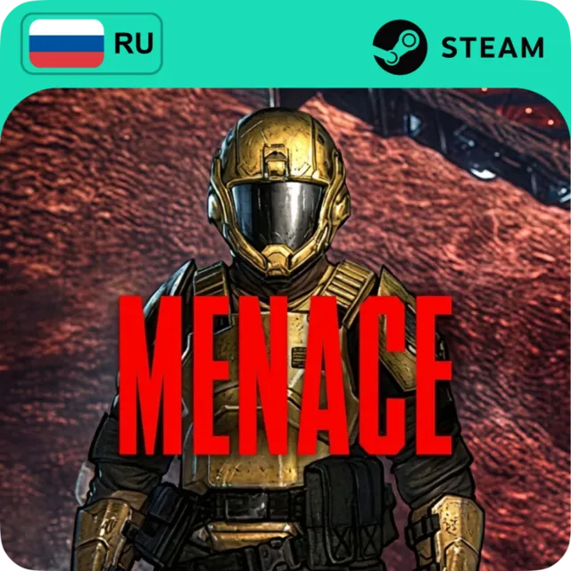 MENACE STEAM RU+СНГ АВТО 24/7