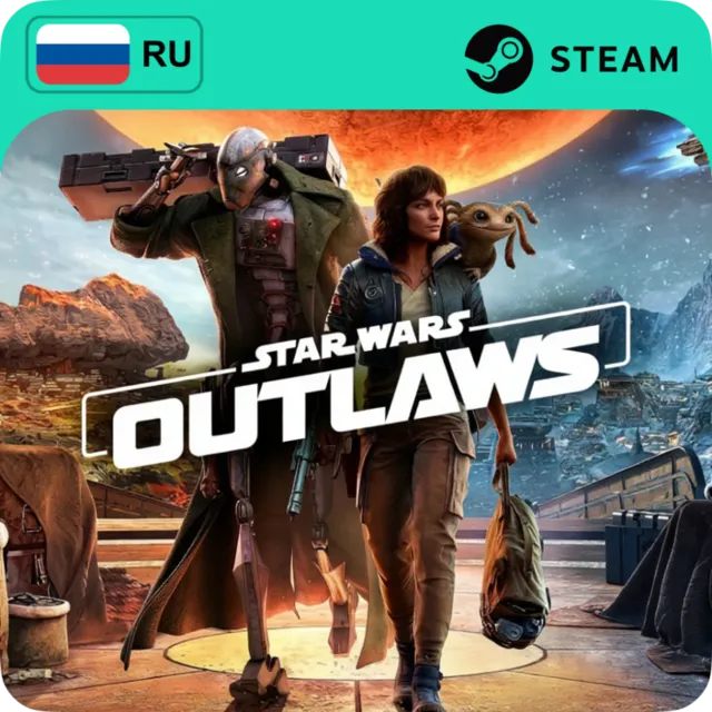 STAR WARS OUTLAWS STEAM RU+СНГ АВТО 24/7