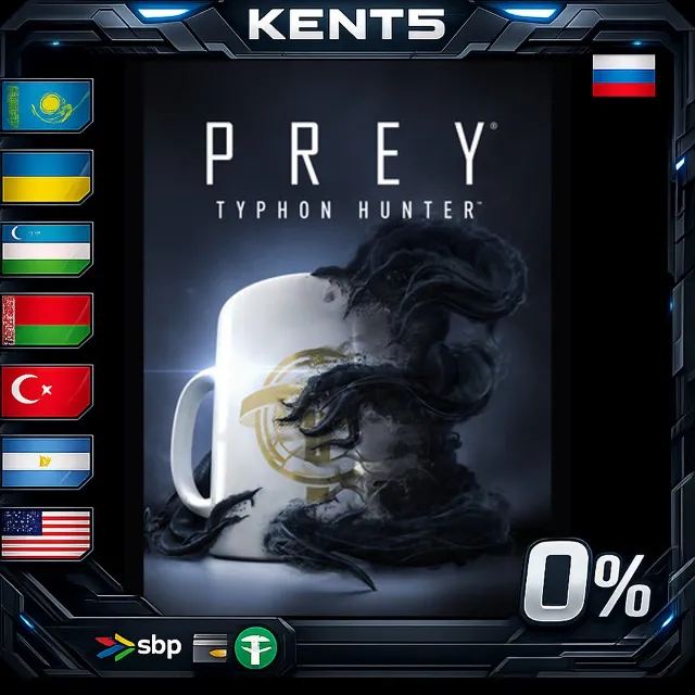 Prey Digital Deluxe - Steam Gift