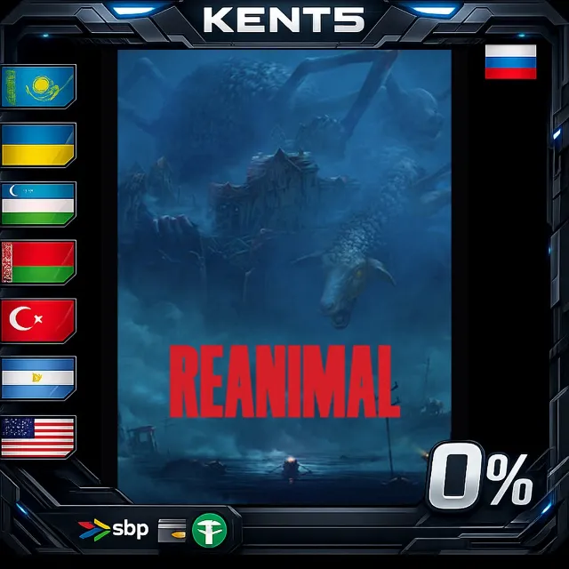 REANIMAL Digital Deluxe Edition - Steam Gift