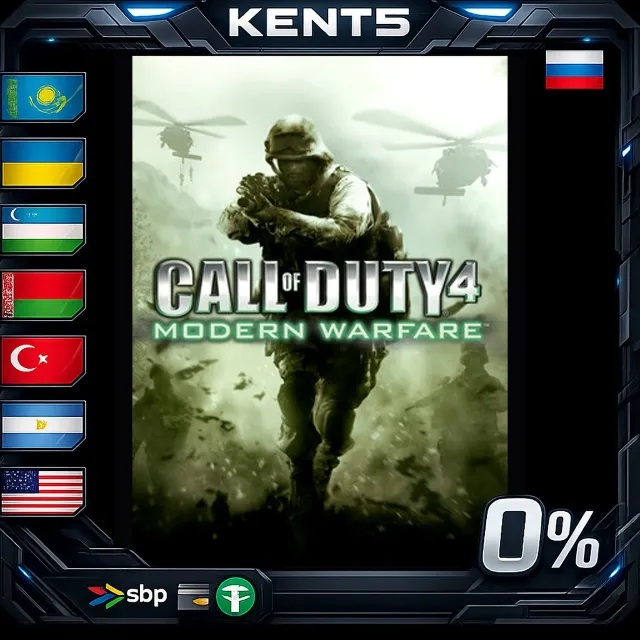 Call of Duty: Modern Warfare Franchise Bundle - Steam Gift