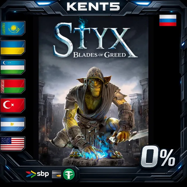 Styx: Blades of Greed - Steam Gift