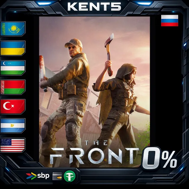 The Front - Steam Gift