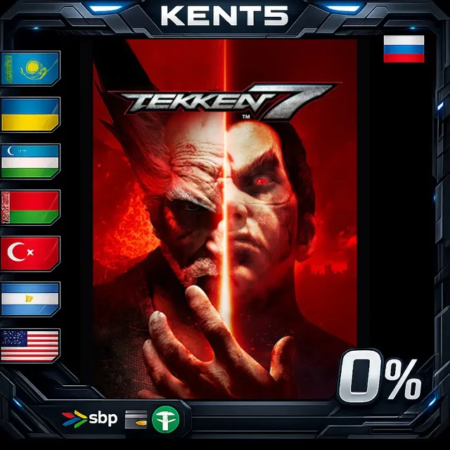 TEKKEN 7 - Definitive Edition - Steam Gift
