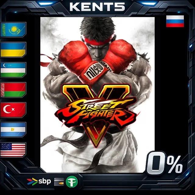 Street Fighter V - Champion Edition - Steam Gift