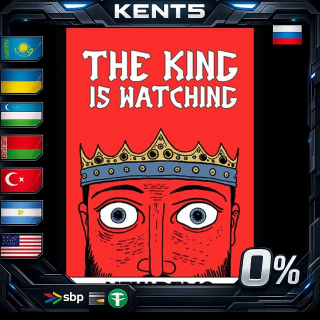 The King is Watching - Steam Gift