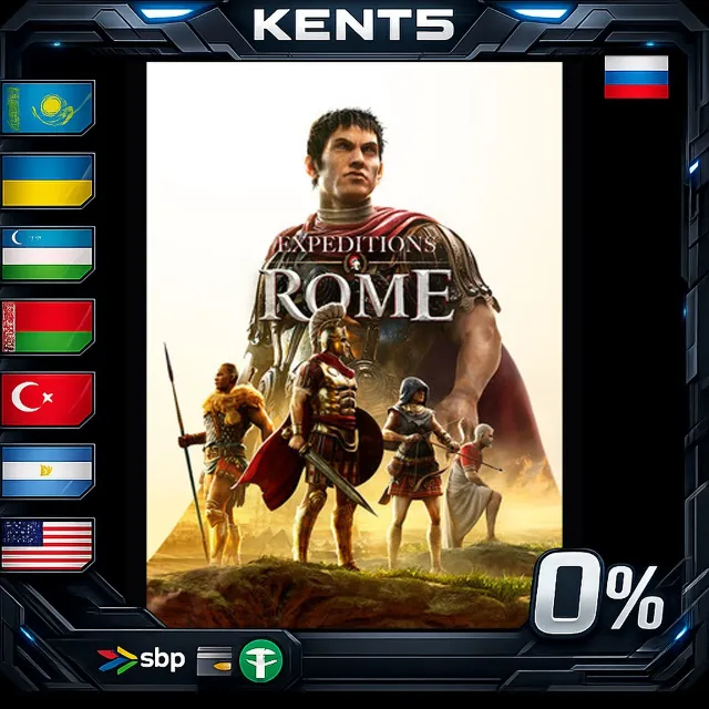 Expeditions: Rome - Steam Gift