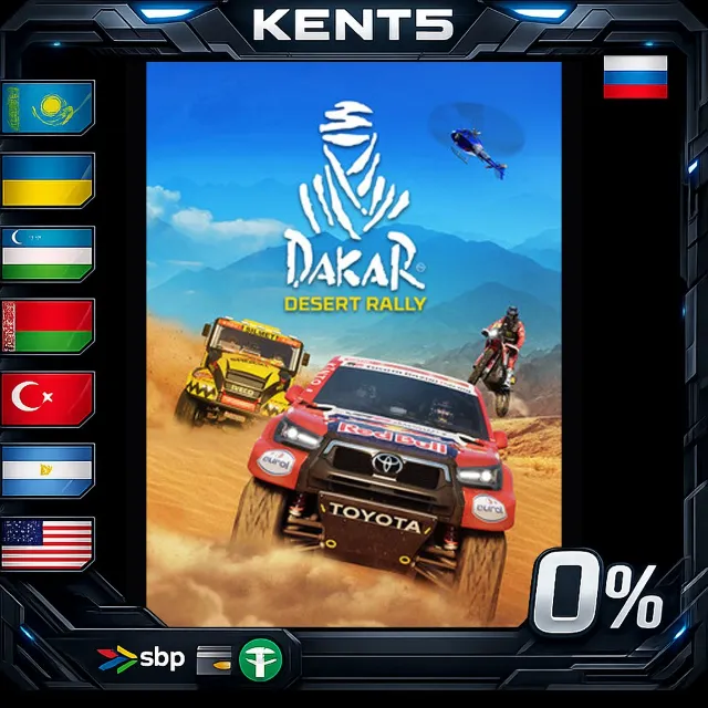Dakar Desert Rally - Deluxe Edition - Steam Gift