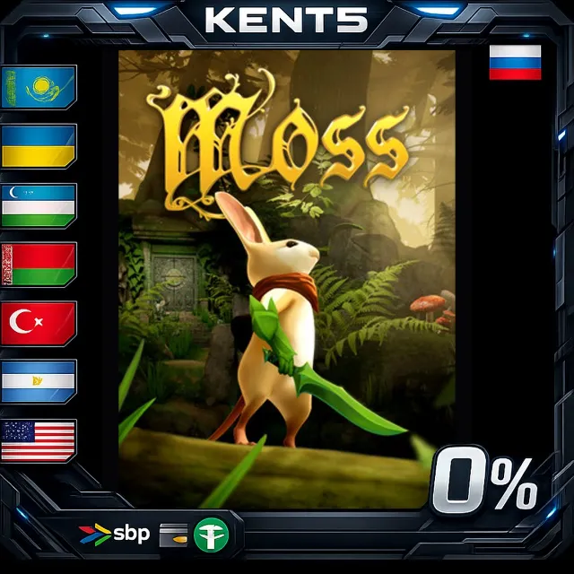 Moss - Steam Gift