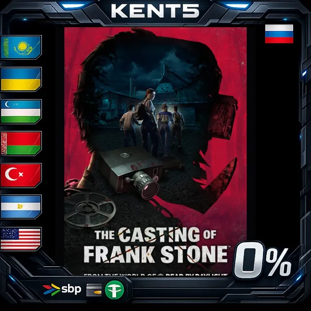The Casting of Frank Stone - Steam Gift