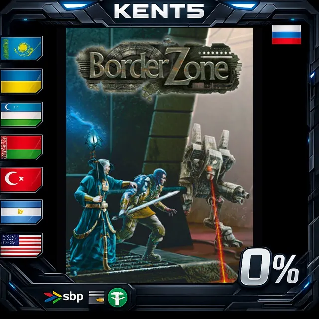 Borderzone - Steam Gift