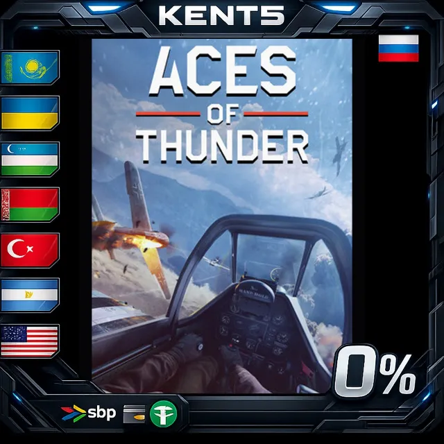 Aces of Thunder - Steam Gift