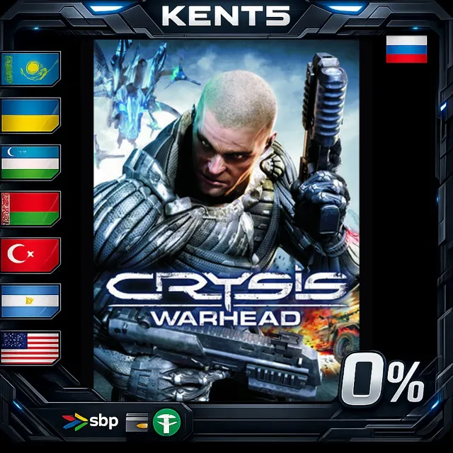 Crysis Maximum Edition - Steam Gift