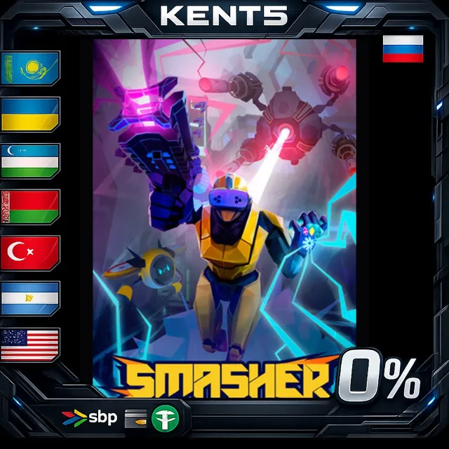 Smasher - Steam Gift
