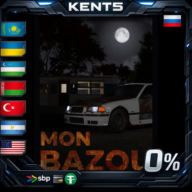 Mon Bazou - Steam Gift