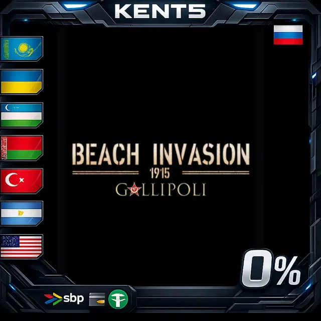 Beach Invasion 1915-Gallipoli - Steam Gift
