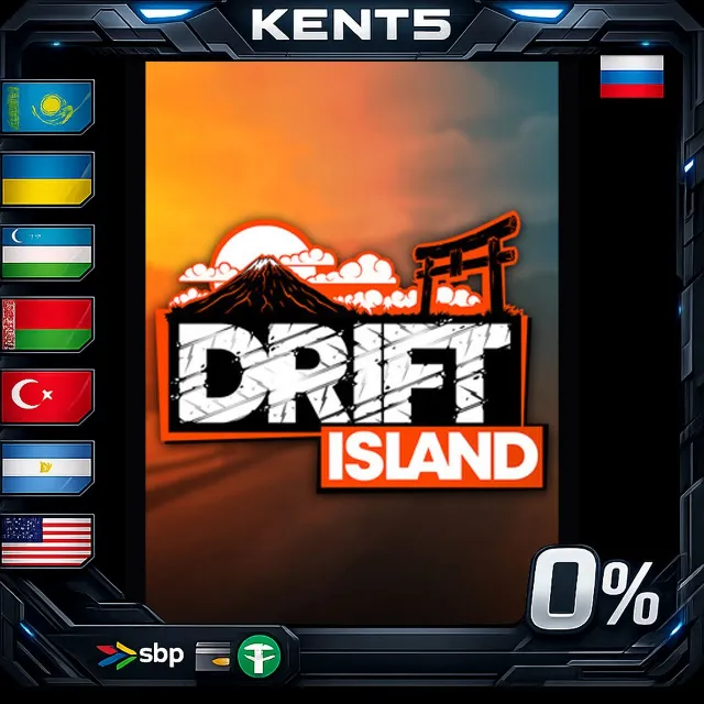 DRIFT ISLAND - Steam Gift