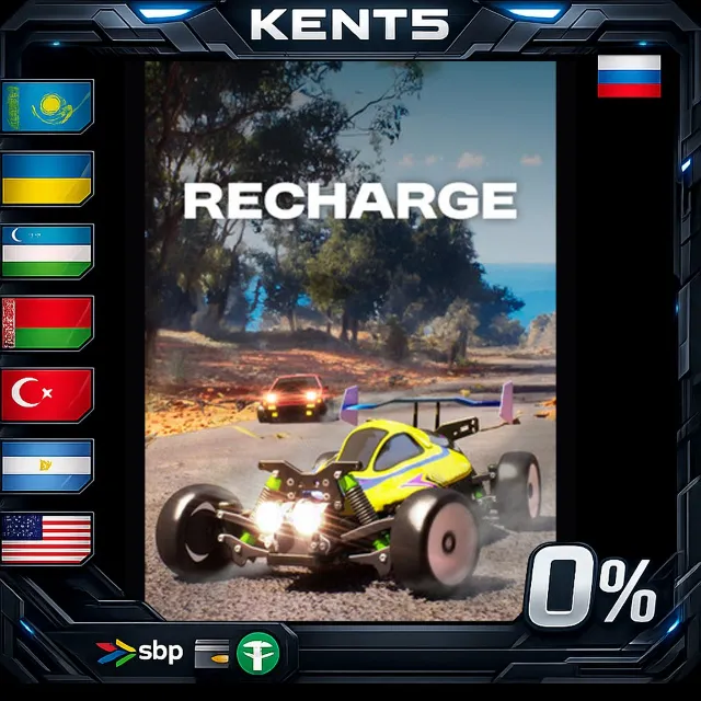 Recharge - Steam Gift