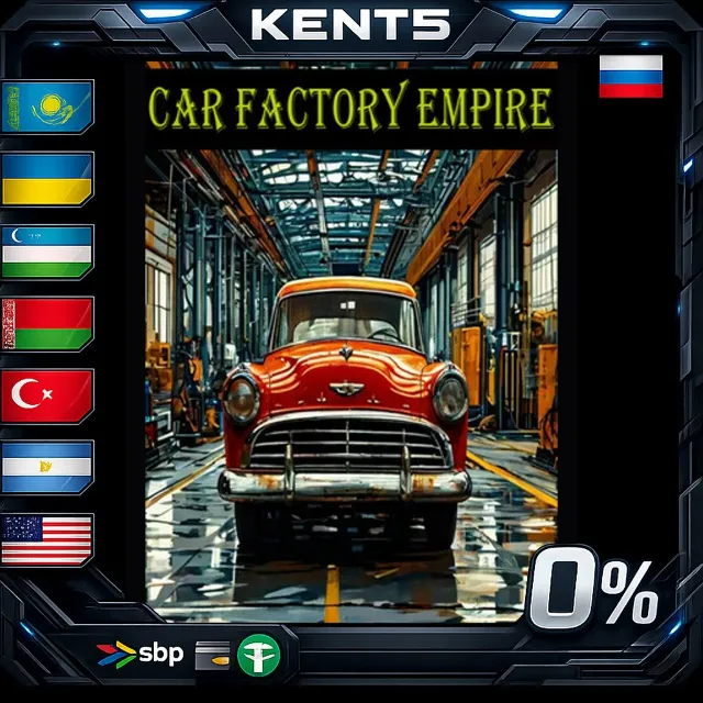 Car Factory Empire - Steam Gift