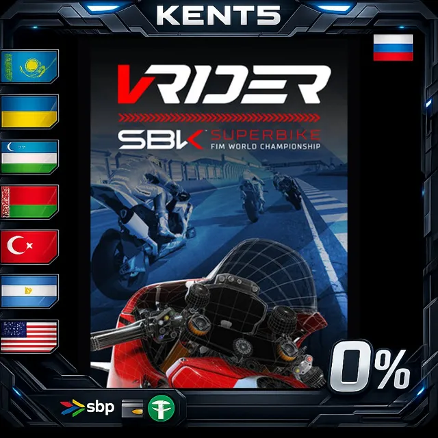 VRider SBK - Steam Gift