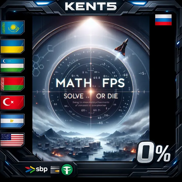 MATH FPS - Steam Gift