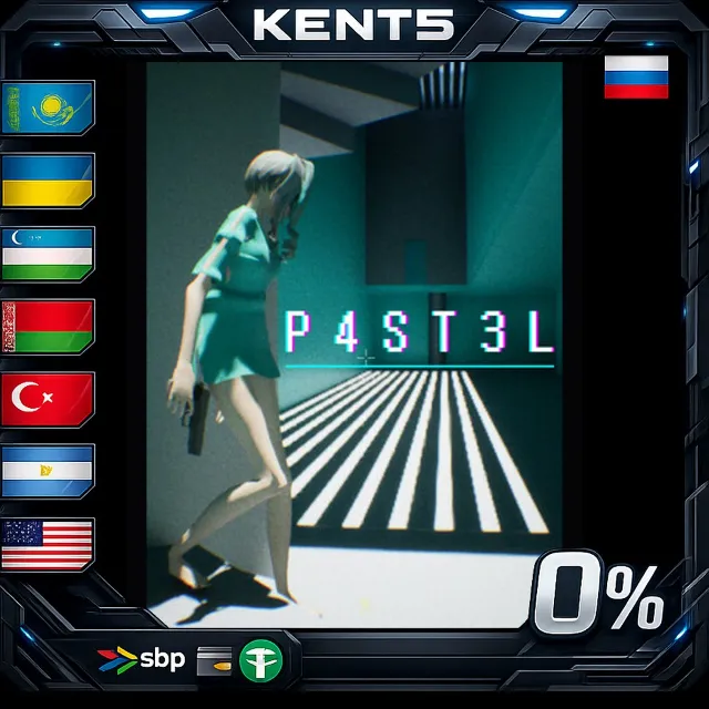 PASTEL - Steam Gift