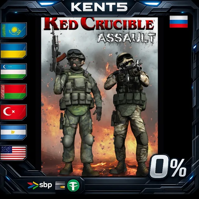 Red Crucible Assault - Steam Gift