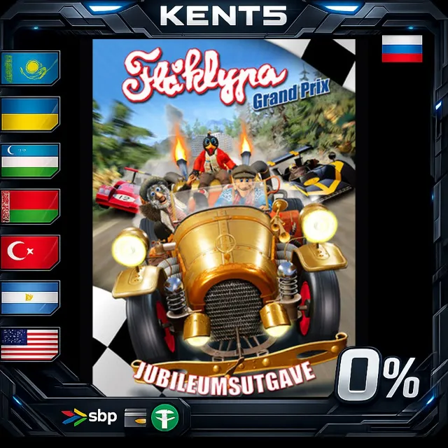 Flåklypa Grand Prix Jubileumsutgave - Steam Gift