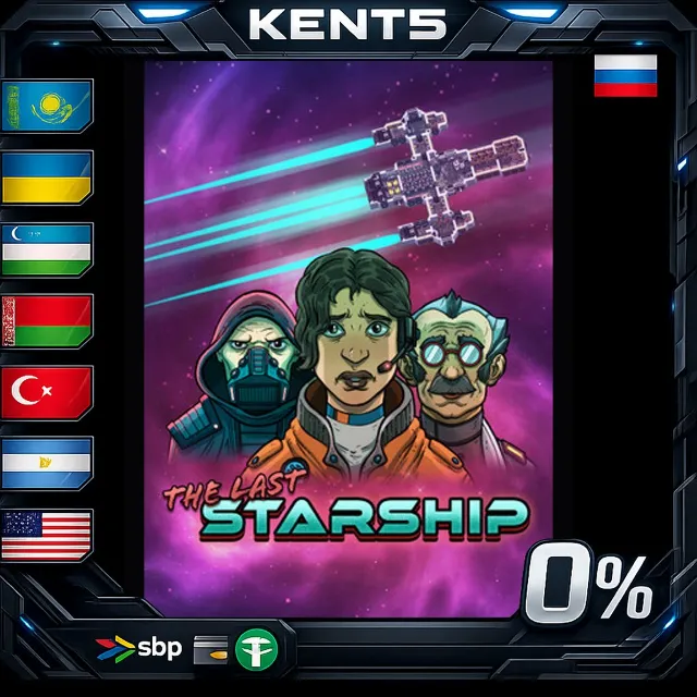 The Last Starship - Steam Gift