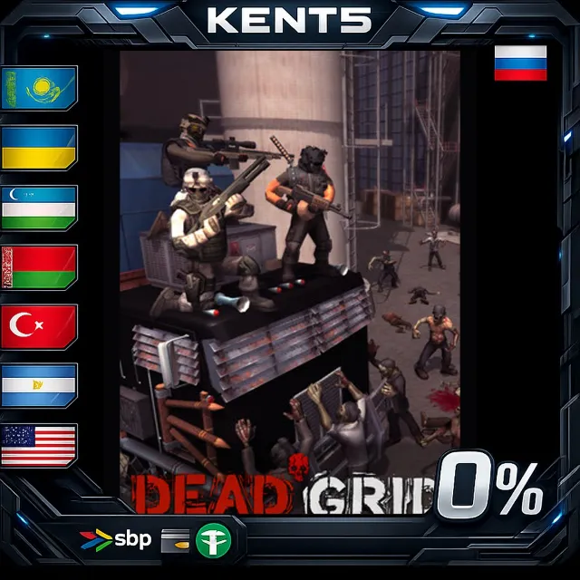 Dead Grid - Steam Gift